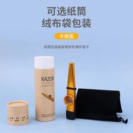 Musical Musical instrument that Straw not need to be learne Don't need to Learn Musical Instruments 