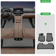 GUIPAI | พรมปูพื้นรถยนต์ TPE แบบรอบคันสำหรับ GAC Aion i60