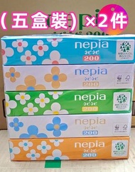 【2件 花朵纸巾】妮飘 NepiNepi盒裝雙層面紙（200抽 x 5盒)×2件（ 4901121181899）抽紙 孕婦嬰兒適用【平行進口】不同包裝隨機發