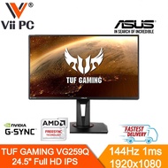 TUF Gaming VG259Q Gaming Monitor – 25 inch (24.5 inch viewable) Full HD (1920x1080), 144Hz, IPS, G-Sync compatible