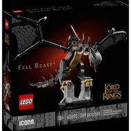 [ACMK] LEGO 40693 The Lord of the Ring Fell Beast™
