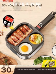 [New model] Oaks 3 1 electric pan, small egg tart maker, egg fryer, breakfast pan, multi-function