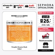 Peter Thomas Roth Pumpkin Enzyme Mask