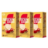 雀巢咖啡 - 雀巢咖啡1+2三合一拿铁速溶咖啡粉