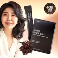 [Esther Formula] Yuh Esther Brewer’s Yeast Plus – 14 Sticks (14 Days) | From Korea