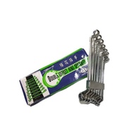 Spanner set Ring set Spanner set 8 - 22 mm double open end wrench