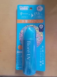 碧柔Biore UV AQUA Rich 水膜防曬