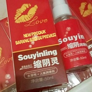 SOUYINLING SPRAY VIRGIN WOMEN ORIGINAL