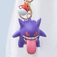 Pokémon Gengar Key Ring Pendant Pokemon Keychain
