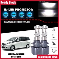 MAZDA BIANTE 2013-2018 LED Headlight Lampu LED Kereta Car LED Mini Projector H7 LED Headlight Projec