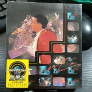 Z Zhang Guorong 88 Concert Album CD Classic Disc Music HD Boxed Record 8/7/2