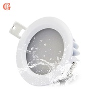 IP65 LED Downlight 7W 9W 12W 15W Waterproof LED DownLights AC220V 230V 240V Recessed Downlight LED Spot For Bathroom