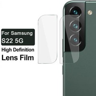 (Galaxy S22 5G )鏡頭玻璃透明保護貼 Clear Lens Protector for Samsung Galaxy S22 5G