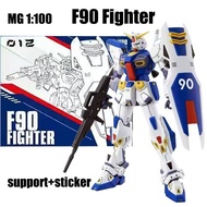 MG F90 Fighter