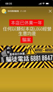 鈔票花 / 永生花 / 摺錢花 /香皂花 / 銀紙花 / 番梘花 / 乾花 / 玫瑰花 / 玫瑰熊 / 拉錢氣球 / 自訂花束 / 花盒 /唯一的愛 / 我只寵你一個 / 小王子 / 波波花束 / 波