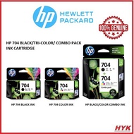 HP 704 BLACK / COLOR / COMBO PACK Ink Cartridge For PRINTER 2010 / 2060