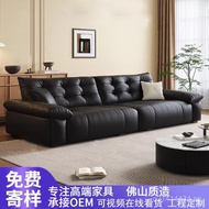 Functional Genuine Leather Black Three-Seater Top Grain Cowhide Electric Genuine Leather Minimalist 