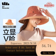 NEW Banana Lower Sun Protection Hat Female Reversible Fisherman Hat Sun Hat Male Sun Hat Spring and Autumn UV Protecti