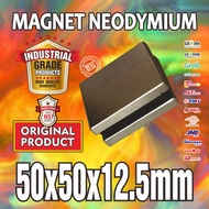 Super STRONG Square NEODYMIUM MAGNET 50x50x12.5mm - 50x50 x 12.5mm N52