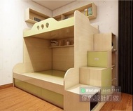 上下格床 蝸居設計