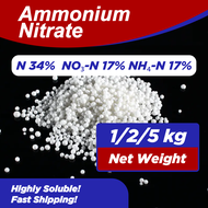 [1KG] Ammonium Nitrate WATER SOLUBLE 🔥 Fertilizer Baja Tunggal (Repack) 硝酸铵