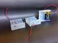 DC12V電池盒 2顆1號電池盒 行動電源盒 自行車照明 燈條電池盒 LED電池盒 乾電池盒 DC12V隨身電源 自行車