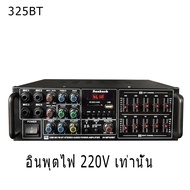 YT สเตอริโอHIFI amplifier 2CH จอแสดงผล LCD build-in ไร้สายบลูทู ธ วิทยุ FM เครื่องขยายเสียง