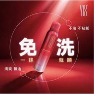 海德老师 Y18 Essence Mousse Hair Mask Foam 180ML  No-Rinse Essence Styling Fluffy Curl Protection