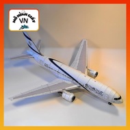 Boeing 767-200 El Al Airlines Assembly Paper Model (Israel)