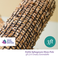 MosuMosu Sphagnum Moss Pole (Extendable) 3ft (7A Grade)