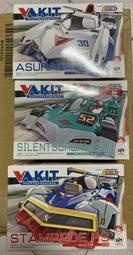 全新(現貨) MegaHouse MH VA KIT 閃電霹靂車 阿斯拉GSX 傑克 法蘭茲 組裝模型
