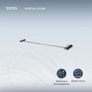 TOTO TS707 ราวแขวนผ้า