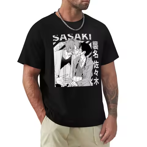 Sasaki Shuum and Miyano Yoshikazu - Sasaki to Miyano - Sasaki and Miyano T-shirt graphics for a boy 