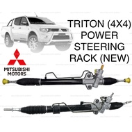 MITSUBISHI TRITON (4X4) 4WD - POWER STEERING RACK (NEW)