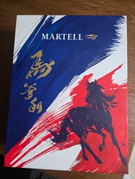 全新現貨｜馬爹利藍帶 2026 馬年限量版禮盒（連 2 隻日本津輕手工玻璃杯）全套
