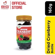 Love Earth Organic Dried Cranberry (160g)