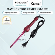 Kemei KM-1023 9mm Professional Hair Curler Small Heated Hair Curler