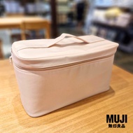 มูจิ กระเป๋าเครื่องสำอางผ้าไนลอน - MUJI Nylon Makeup Box / L (36 x 16.5 x 20.5 cm) - New Color