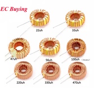 5pcs/lot Toroid Core Inductor 3A 6A Winding Magnetic Inductance 22uH 33uH 47uH 56uH 100uH 220uH 330u