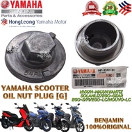 💯 % ORIGINAL YAMAHA SCOOTER OIL NUT PLUG AVANTIZ/SOLARIZ/EGO GEAR/NVX/NMAX 54P-E5351-01 MADE IN INDO