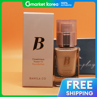 Banila Co | Kem nền Vaniliko Coverluscious Power Fit Foundation Mỡ Ivoire 14mL