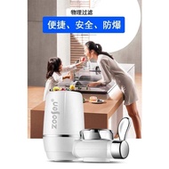 H2O Water Faucet Household