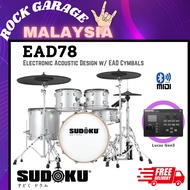 Sudoku EAD78 Electronic Digital Drum Set w/Module ( EAD-78 EAD 78 )