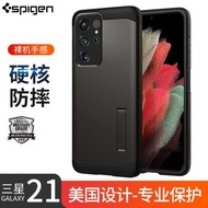 Spigen適用三星galaxy s21手機殼s21ultra全包防摔硬殼S21+支架保護套硅膠磨砂高檔s21plus男士新款創意外殼