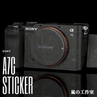 (機身貼紙) Sony A7C 機身全包貼紙 (完美剪裁版）（多款，3M貼）