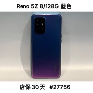 OPPO RENO 5Z 128G SECOND // BLUE #27756