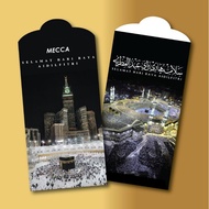 Sampul Raya Mecca2021