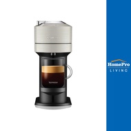 NESPRESSO เครื่องชงกาแฟแคปซูล VERTUO NEXT DARK GREY จัดส่งโดย HomePro