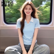 HSTYLE | Antibacterial Short Sleeve T-Shirt 7A