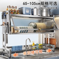 Kitchen Cabinet Stainless Steel Multifunctional Bowl Plate Dish Storage Rack Drainage Multi-layer Wh
